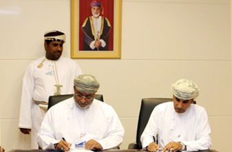 SEZAD and OCCI Signs an MoU 