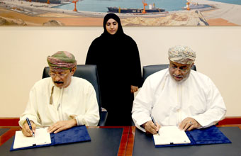 هيئة المنطقة الاقتصادية تمنح "ترك عمان" حق الانتفاع بالأرض لتشييد مركز للخدمات اللوجستية بالدقم