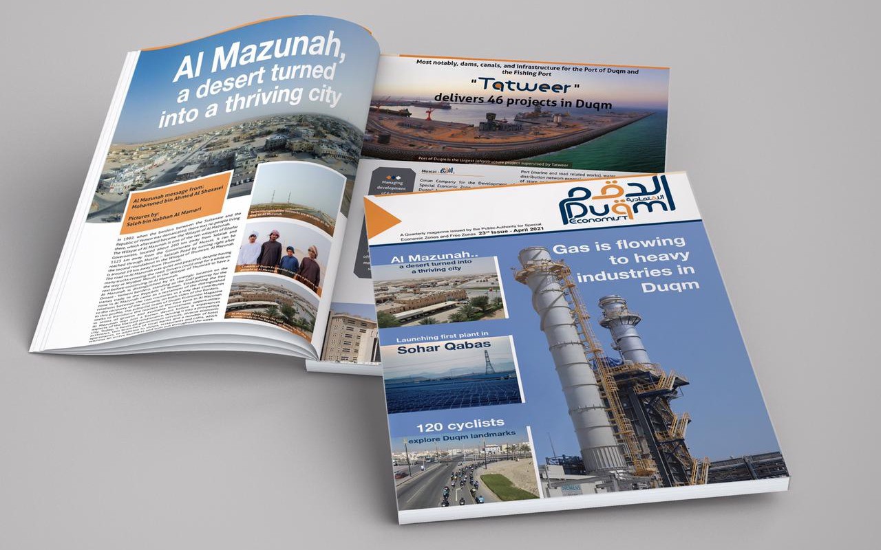 New issue of Duqm Economist Magazine spotlights Al Mazunah Free Zone