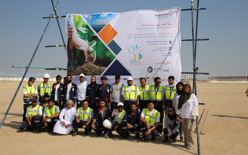Duqm plants 1000 trees to mark Oman Environment Day