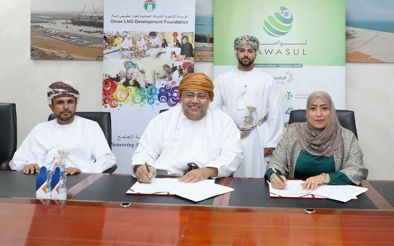 Four agreements and memorandum of cooperation signed to boost social responsibility in Duqm