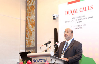 Duqm Special Economic Zone Authority Launches a Promotional Campaign in Singapore