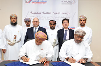 SEZAD and Duqm Refinery Sign a Preliminary Usufruct agreement