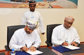 SEZAD and Regional Municipalities and Water Resources Ministry Sign MoU