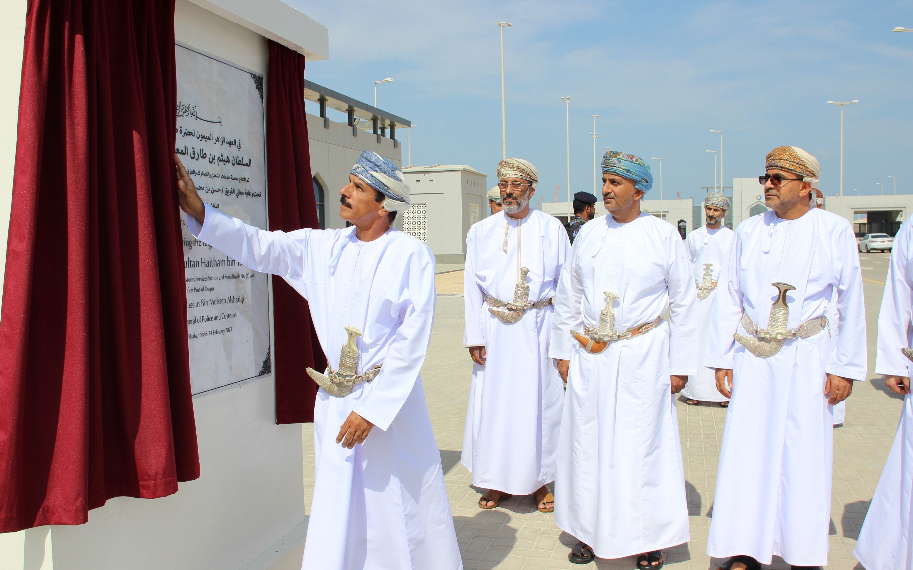 Sea Fishing Port, Freight and Customs Services Terminal, and main roads at Duqm Port inaugurated.