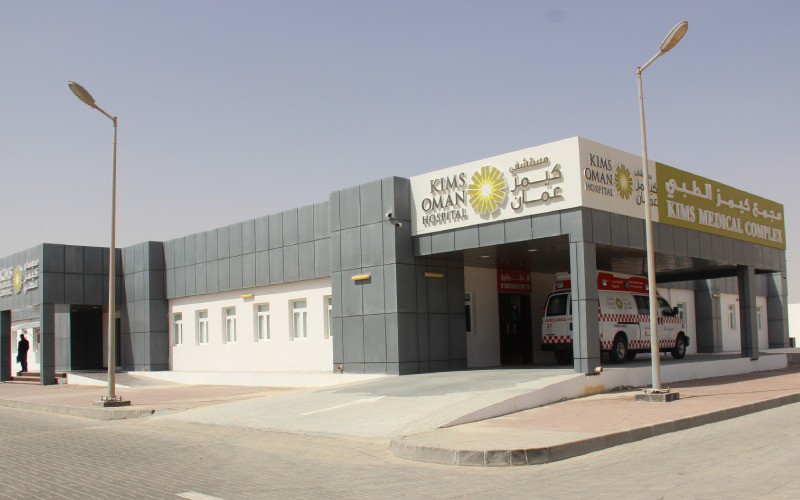 Establishing the first private integrated hospital in Duqm
