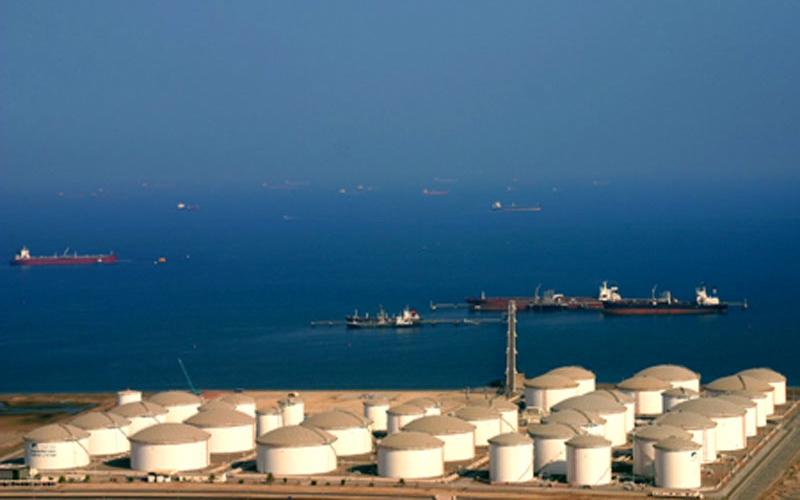 Ras Markaz Oil Storage Terminal
